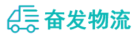 中山到五桂山街道办事处物流公司